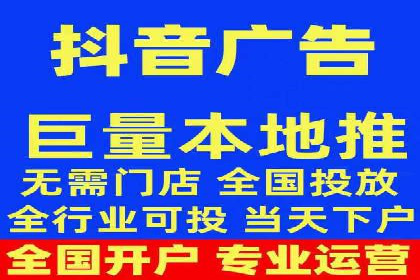 百度SEM竞价案例：揭秘高效广告投放策略